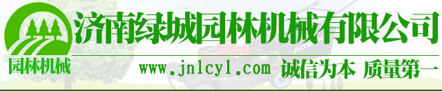 ԰�ֻ�е��԰�չ��ߣ���ƺ������ѹ��ҩ����԰�ֻ�е�����������ģ������̳�԰�ֻ�е���޹�˾��ӭ����